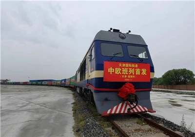 Lonyu gratulerer Tianjin International Land Port med en jevn landing i Zhangj...